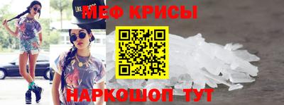 прущая мука Дубна