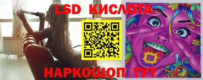 прущая мука Дубна