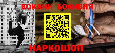 сатива Донецк