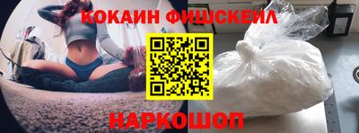 кристаллы Донской