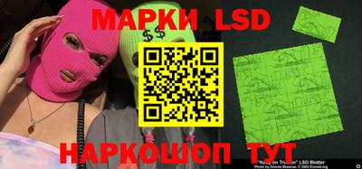 прущая мука Дубна
