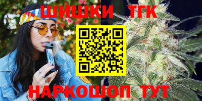 прущая мука Дубна