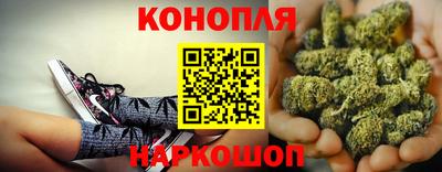 кристаллы Донской