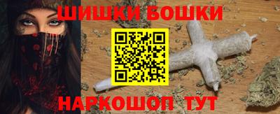 прущая мука Дубна