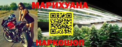 прущая мука Дубна