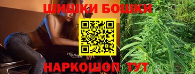 прущая мука Дубна
