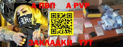 прущая мука Дубна