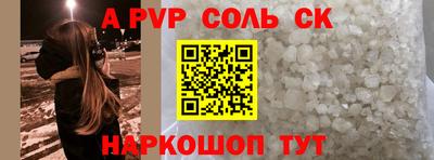 прущая мука Дубна