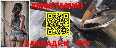 прущая мука Дубна