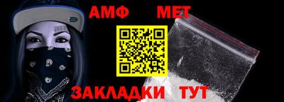 прущая мука Дубна