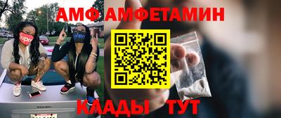 прущая мука Дубна