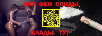 кристаллы Донской