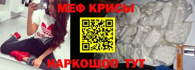 прущая мука Дубна