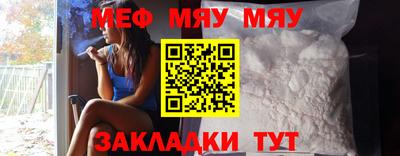 кристаллы Донской