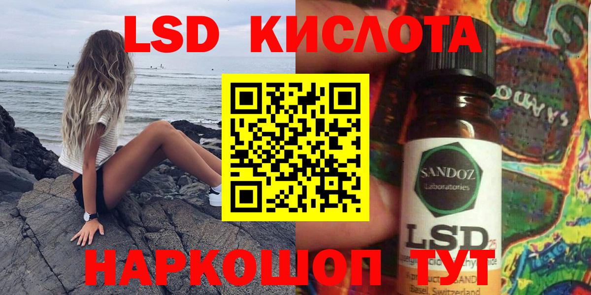 Марки N-bome 1,8мг  Марки N-bome 1,8мг  Вход с VPN  Нефтеюганск 