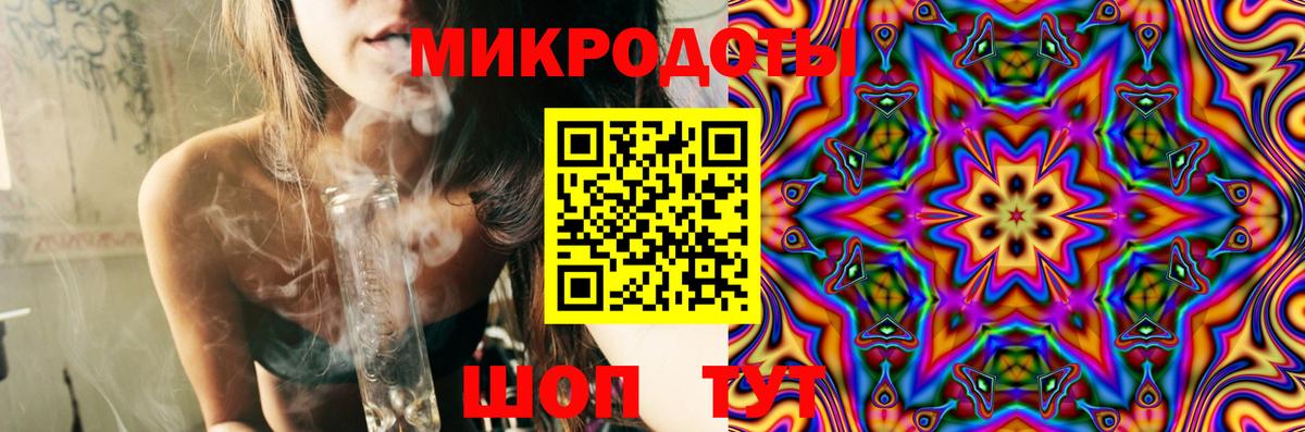 Галлюциногенные грибы MAGIC MUSHROOMS  Псилоцибиновые грибы Cubensis  Вход с VPN  Нефтеюганск 