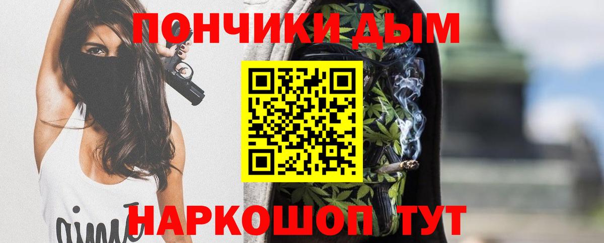 Конопля ГИДРОПОН  Марихуана LSD WEED  Каннабис SATIVA & INDICA  Вход с VPN  Нефтеюганск  Каннабис MAZAR 